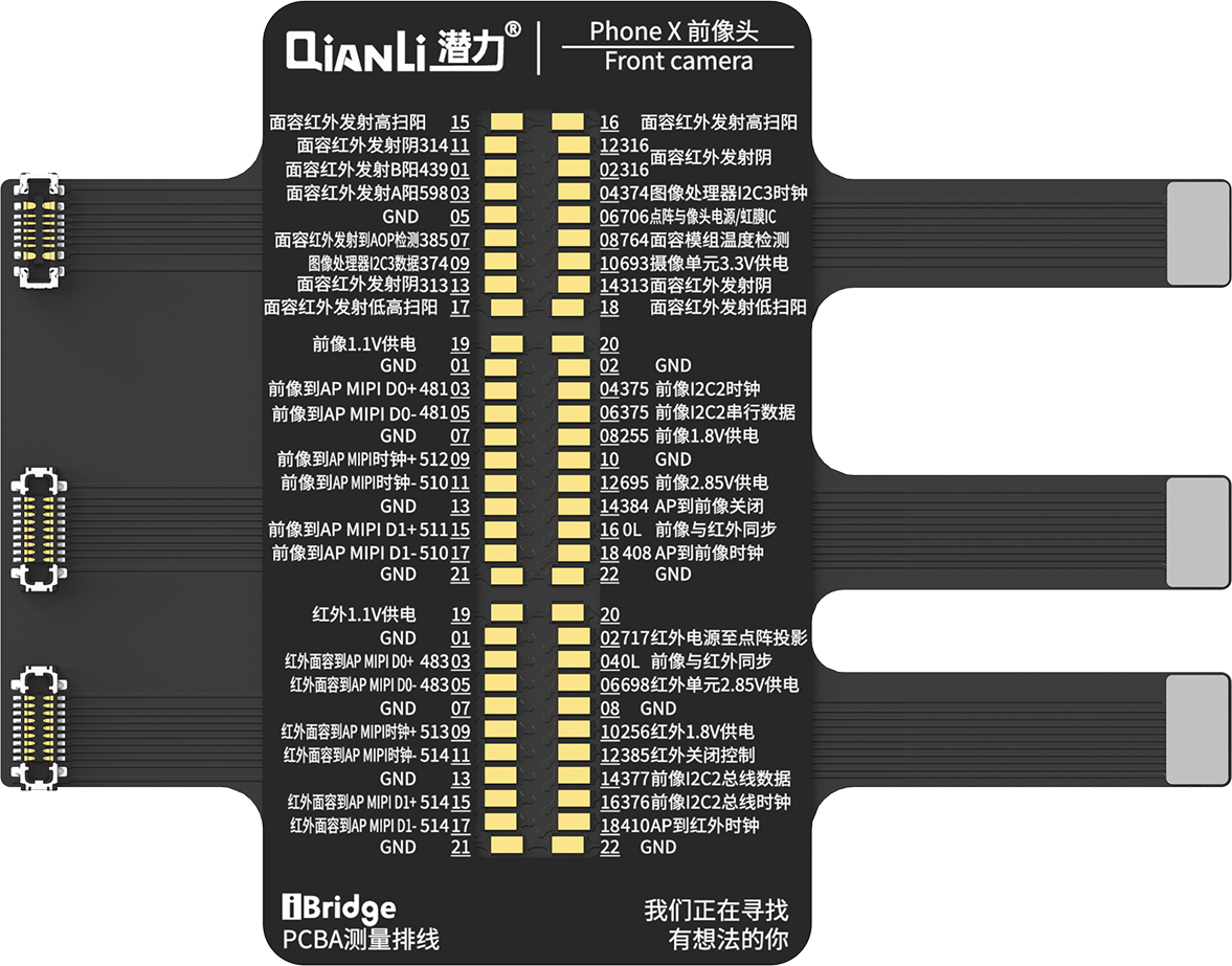QIANLI Outil iBridge FPC For Apple le remplacement de la caméra avant de For Apple X For Apple