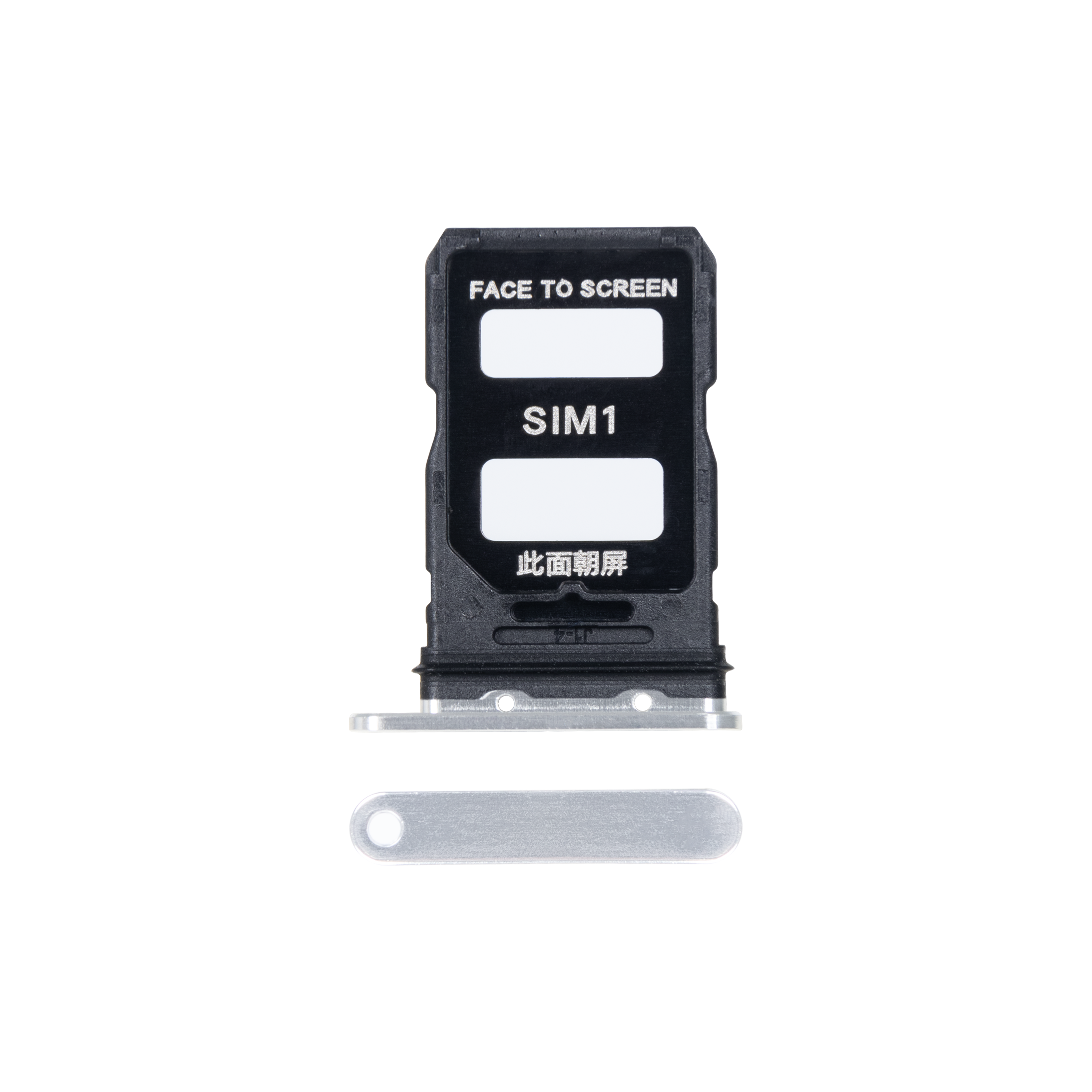 Xiaomi 13 Sim Card Holder Blanc OEM