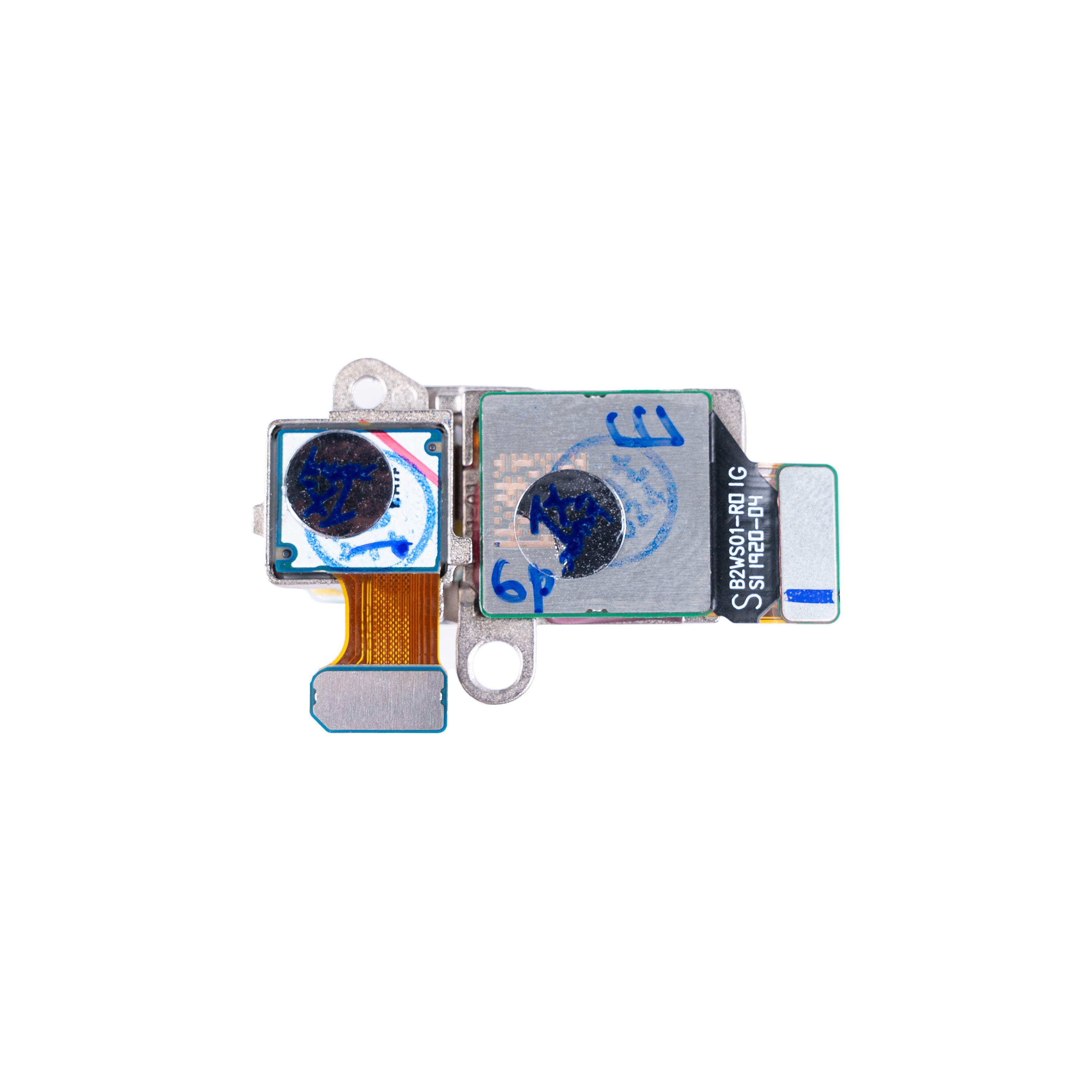 Samsung Galaxy Z Flip3 5G F711B Set de caméra arrière OEM