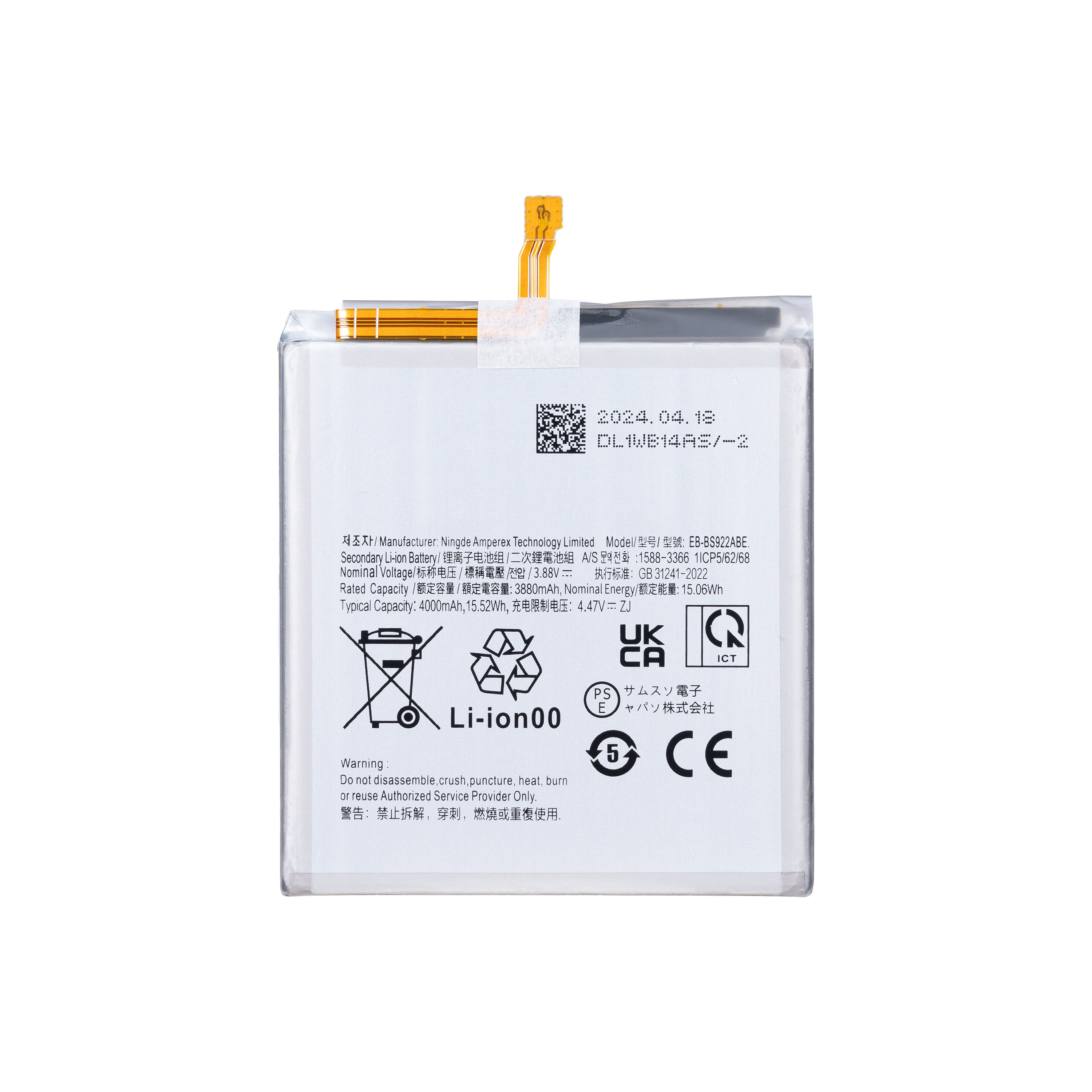 Samsung Galaxy S24 S921B Batterie EB-BS922ABE OEM