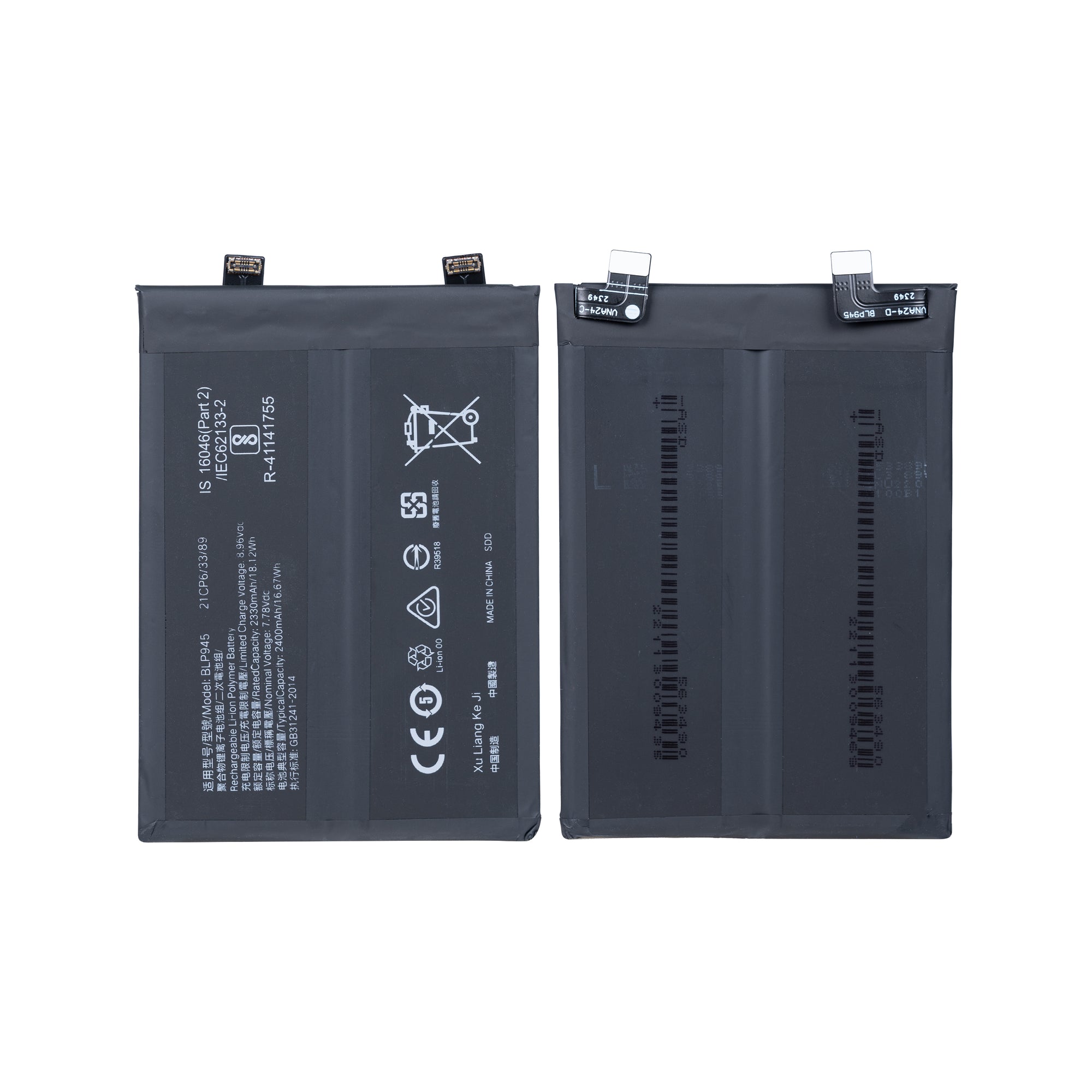 Batterie OnePlus 10T 5G BLP945 OEM