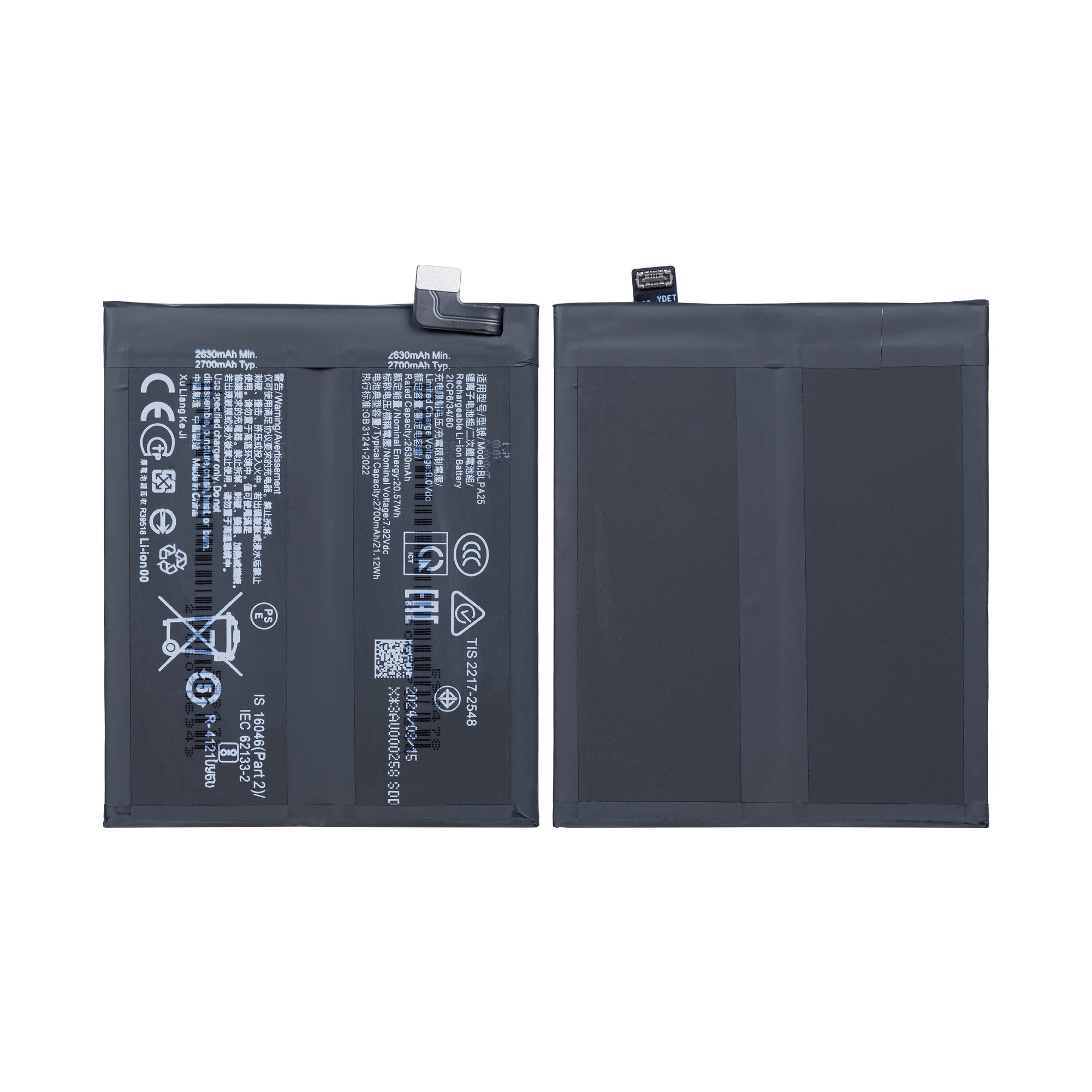 Batterie OnePlus 12 BLPA25 OEM