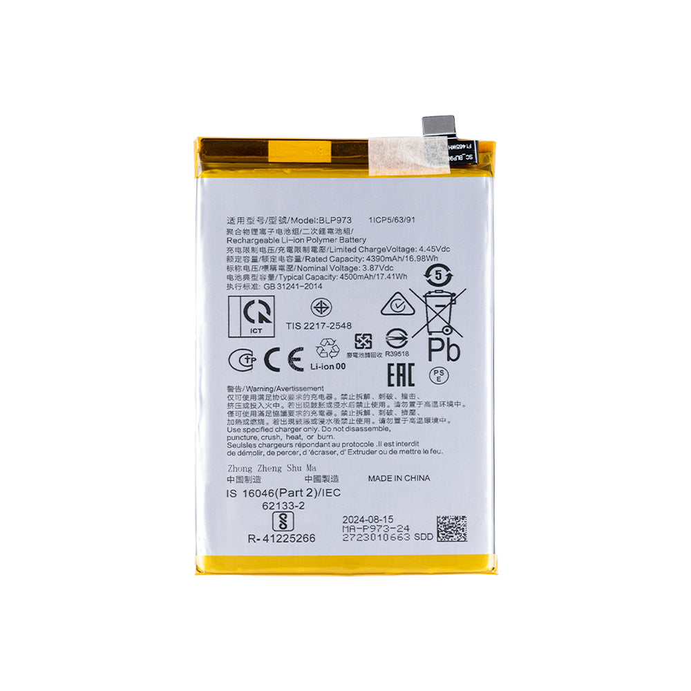 Batterie Oppo Reno9, Reno9 Pro BLP973 OEM