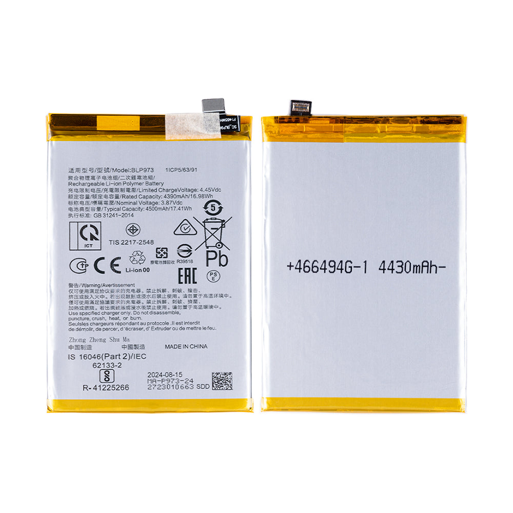 Batterie Oppo Reno9, Reno9 Pro BLP973 OEM