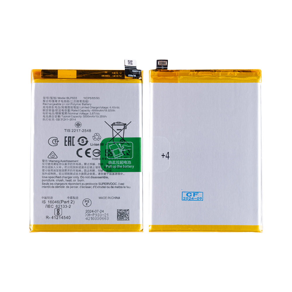 Batterie Oppo K10 5G BLP933 OEM