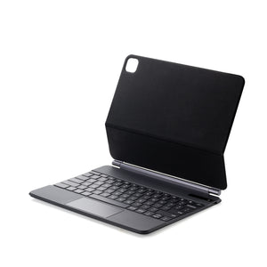 For Apple Pro 12,9 pouces Clavier P129PRO Gris