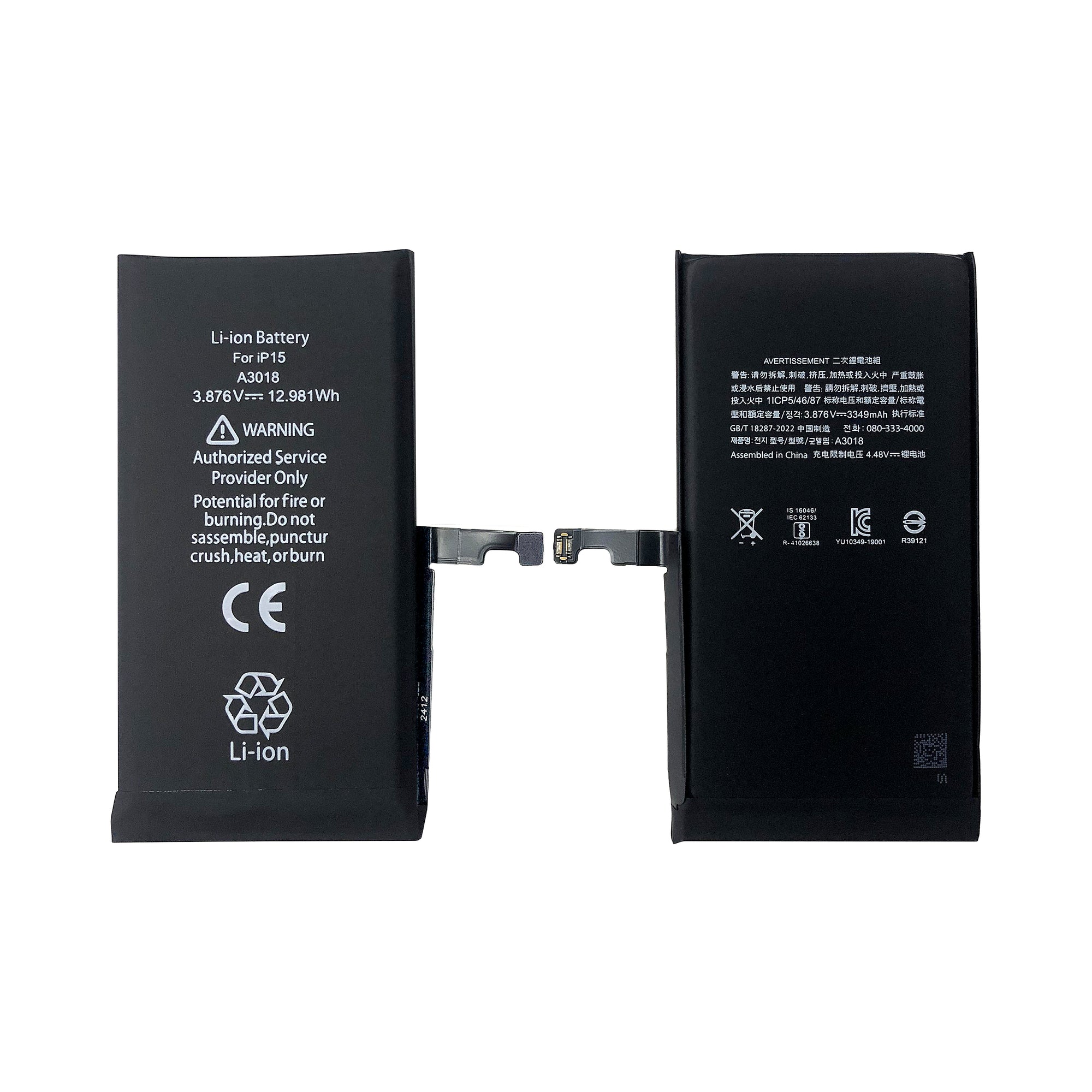 For Apple batterie For Apple 15 avec puce TI OEM
