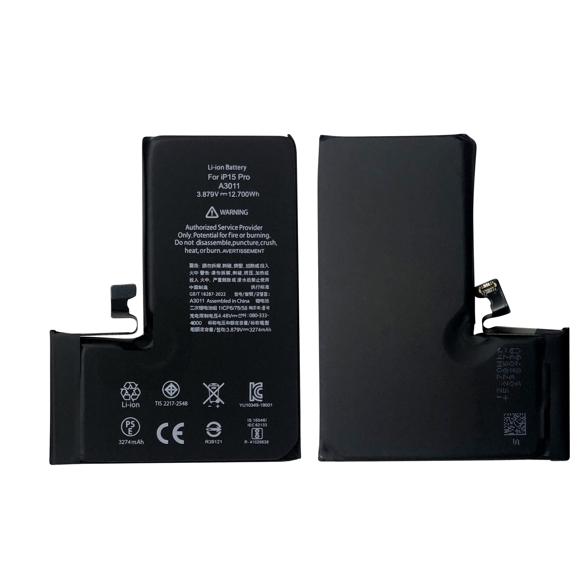For Apple batterie For Apple 15 Pro avec puce TI OEM