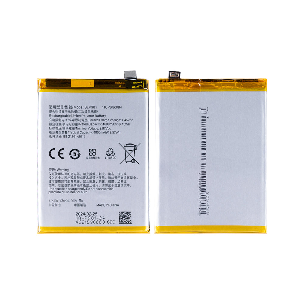 Batterie Oppo A1 Pro BLP981 OEM