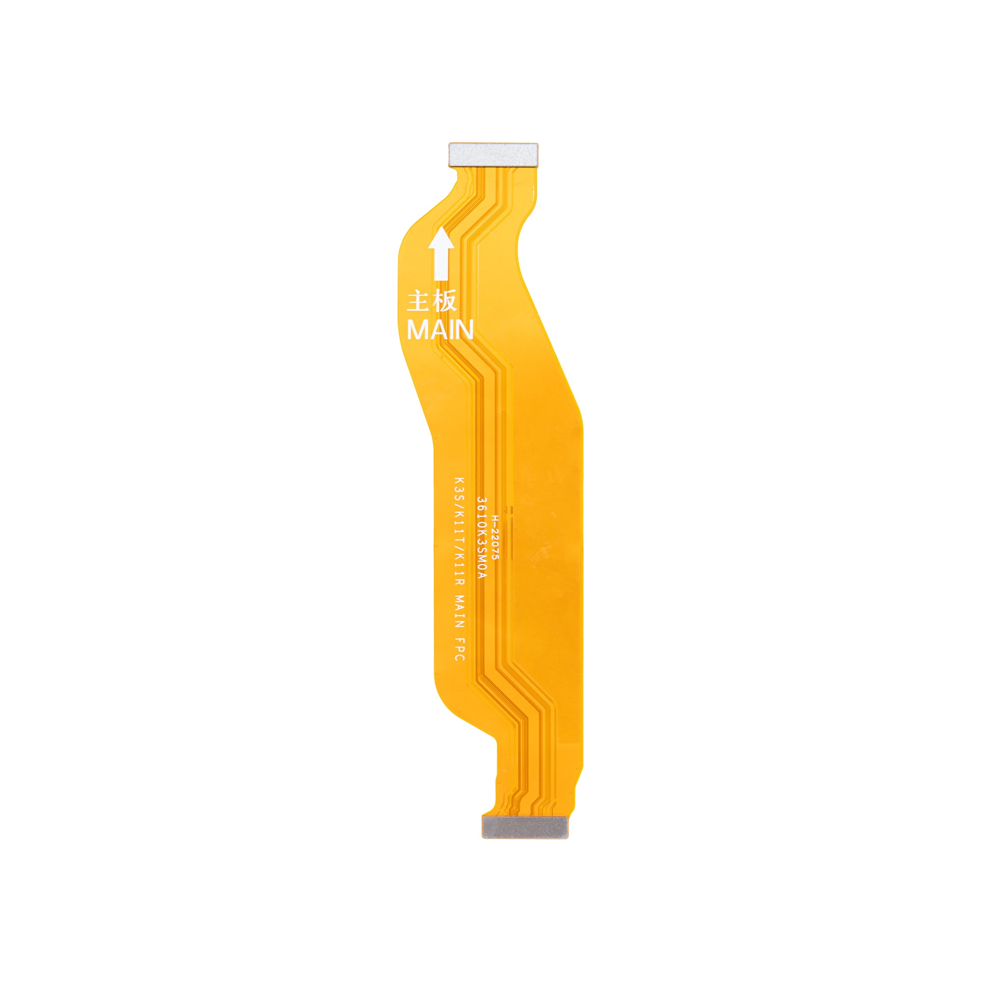 Xiaomi 11T, 11T Pro Flex principal OEM