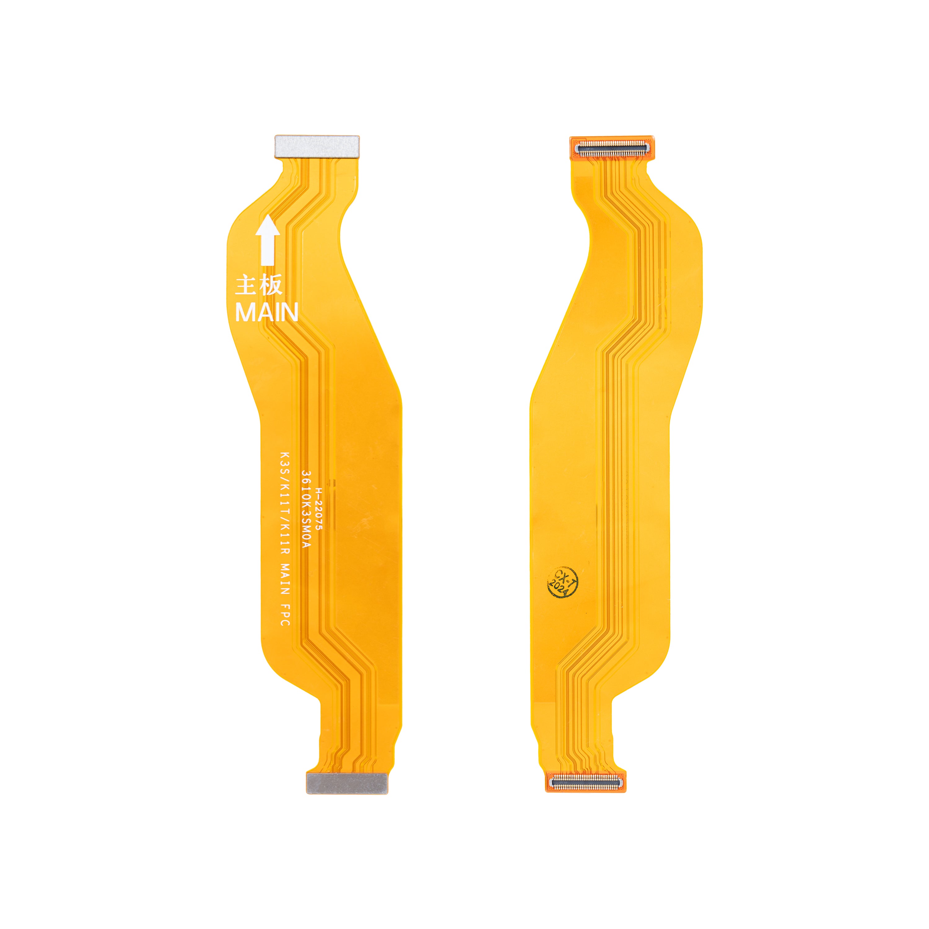 Xiaomi 11T, 11T Pro Flex principal OEM