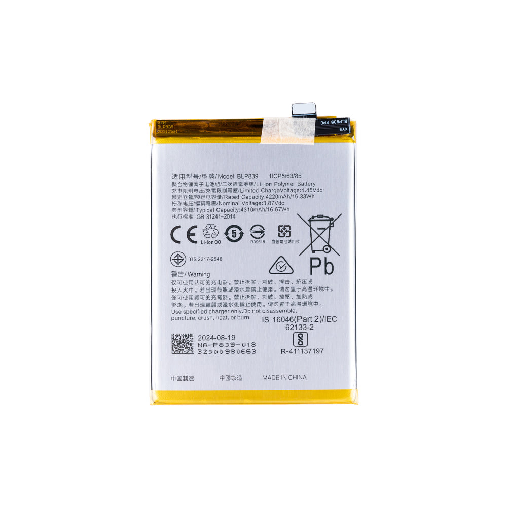 Oppo A94 5G, Reno 5Z 5G, F19 Pro Plus 5G, A95 5G, Reno 6 Z, Reno 6 4G Batterie BLP839 OEM