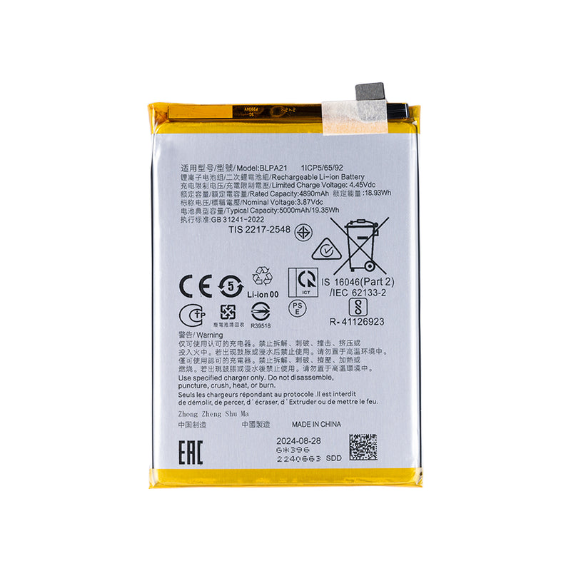 Batterie Oppo A18 BLPA21 OEM