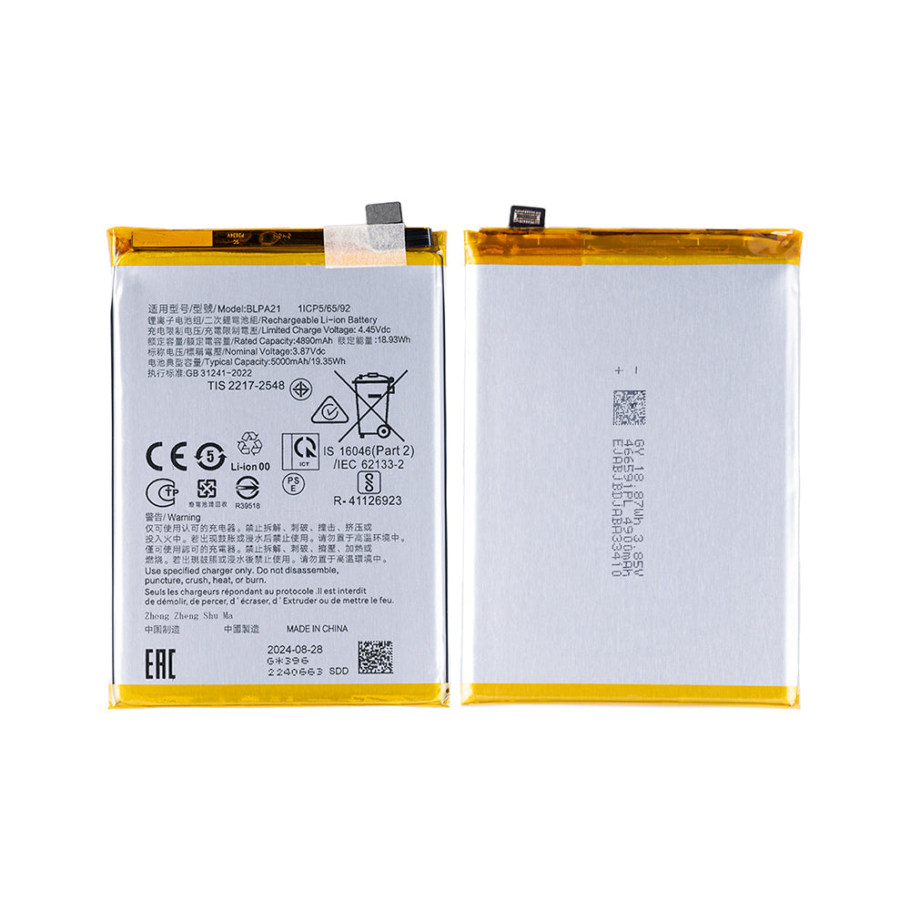 Batterie Oppo A18 BLPA21 OEM