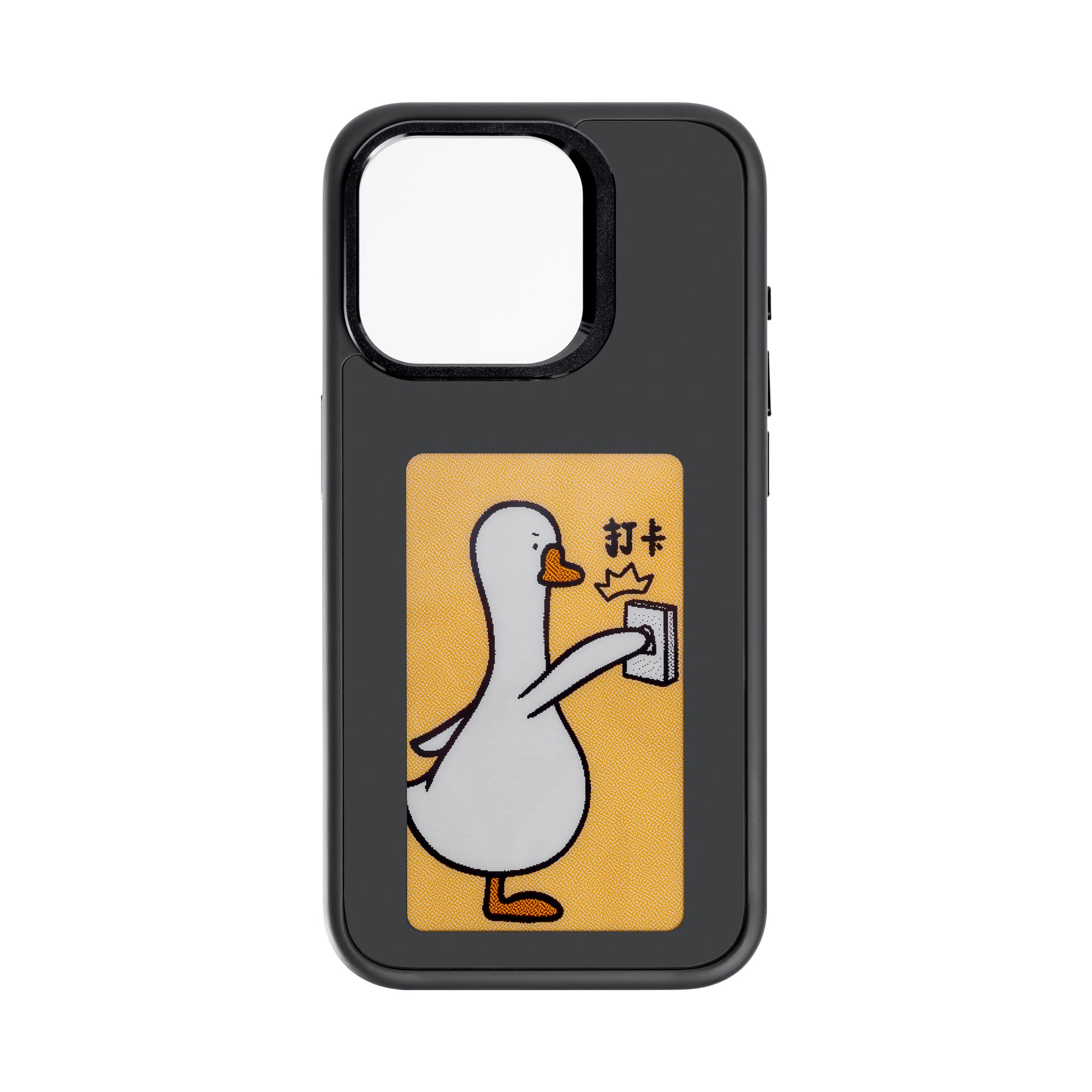 Pour iPhone 14 Pro Smart Ink Phone Case Noir