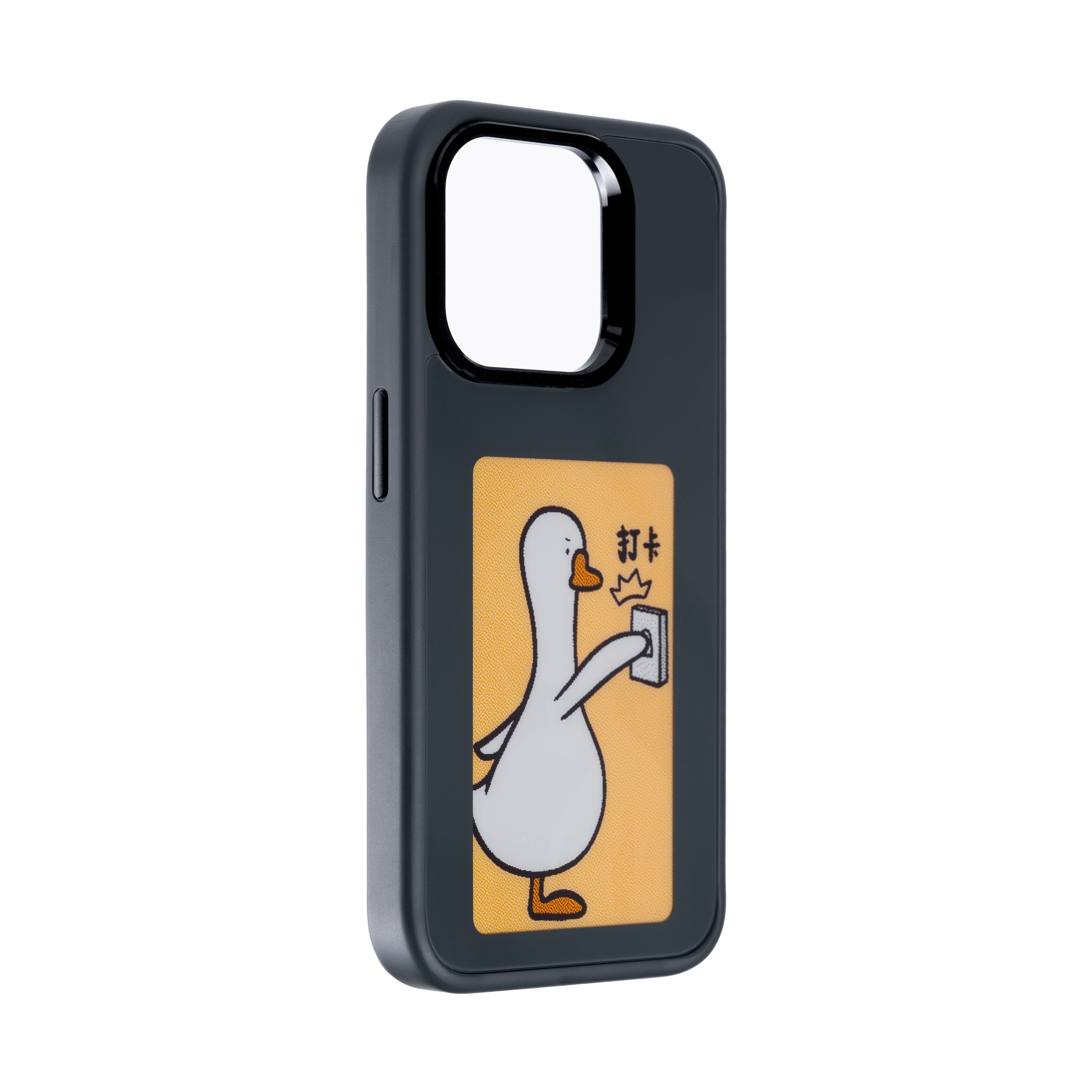 Pour iPhone 14 Pro Max Smart Ink Phone Case Noir