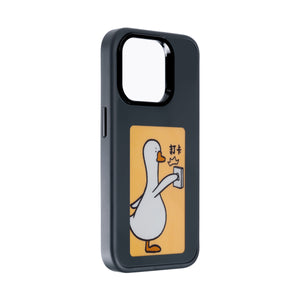 Pour iPhone 14 Pro Max Smart Ink Phone Case Noir