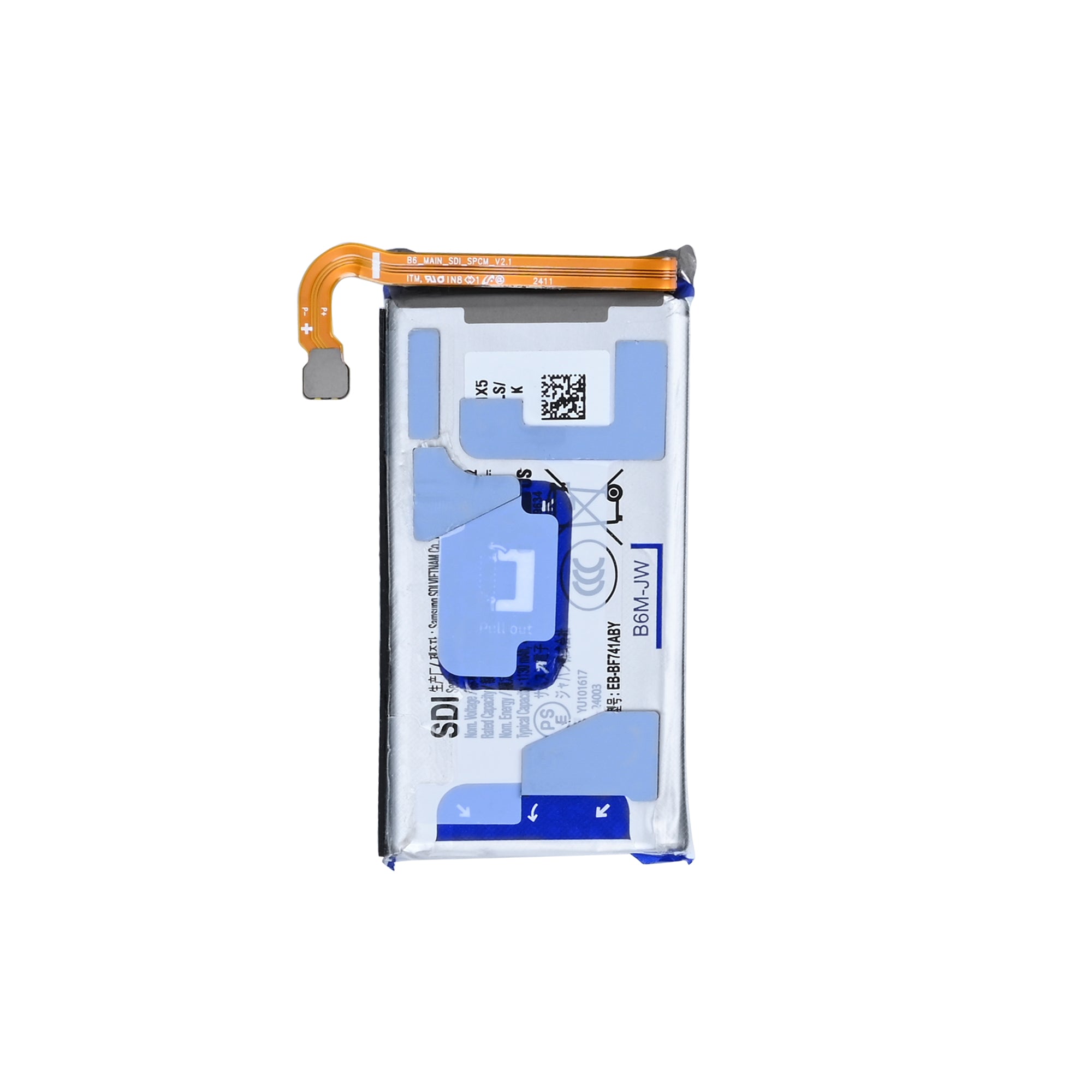 Samsung Galaxy Z Flip6 F741B Batterie principale EB-BF741ABY OEM