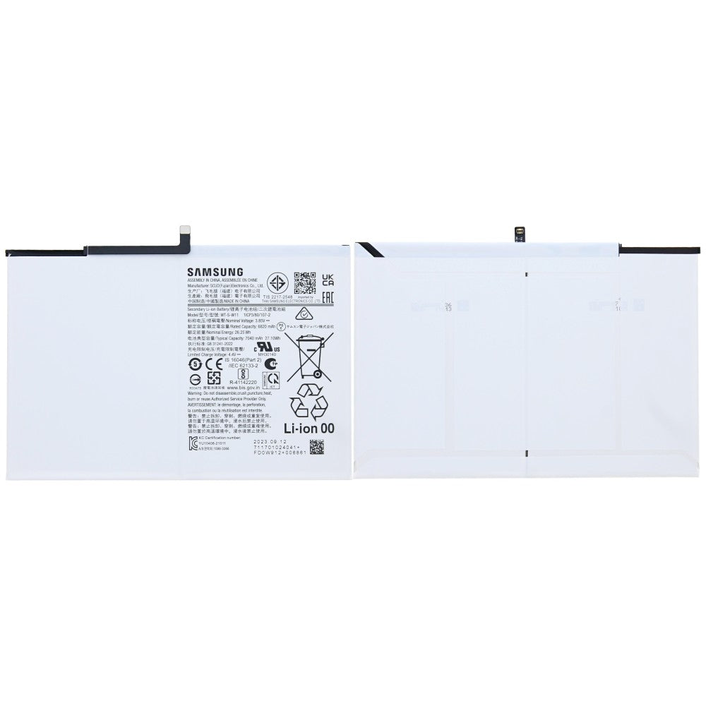 Samsung Galaxy Tab A9 Plus X210, X215, X216B Batterie WT-S-W11 Original