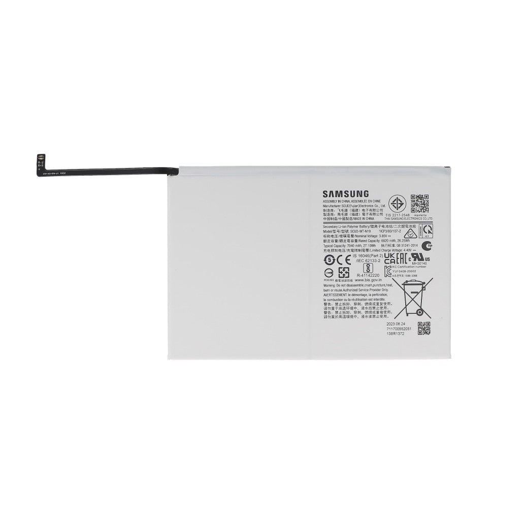 Samsung Galaxy Tab A7 10,4 pouces (2020) T500, T505 Batterie SCUD-WT-N19 d'origine