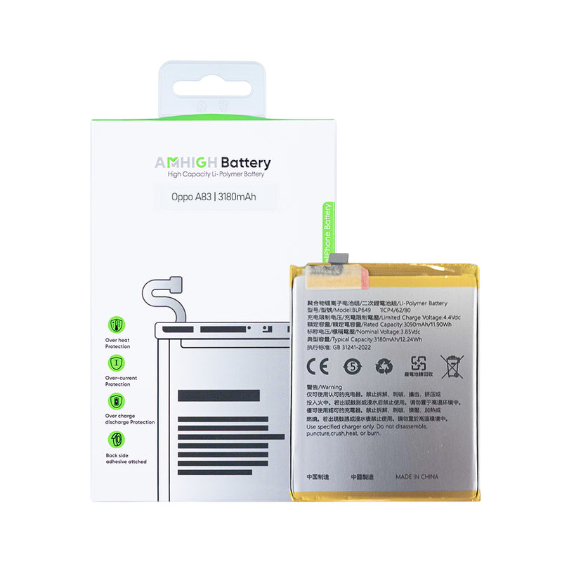 Batterie Oppo A83 BLP649 OEM
