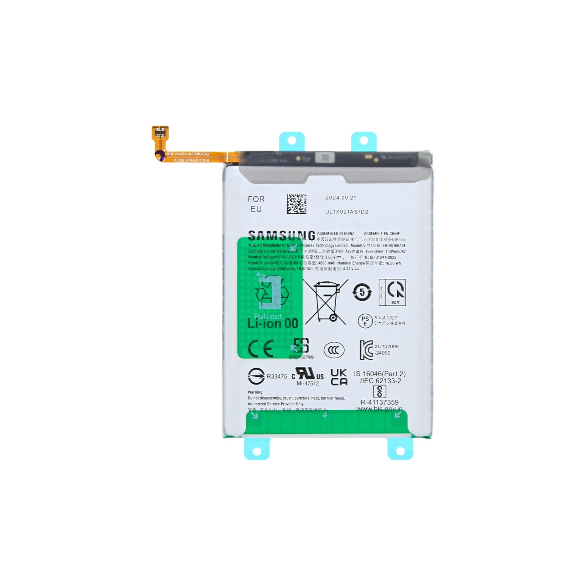 Samsung Galaxy A16 4G A165F, A16 5G A166B, A26 A266B Battery EB-BA166ASE Original