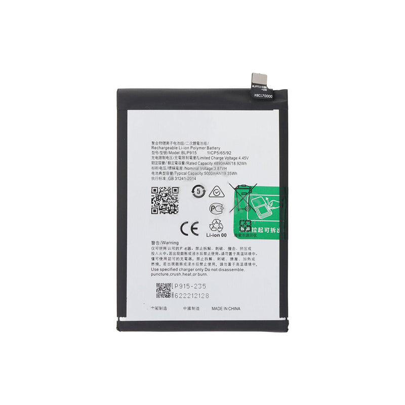 Batterie Oppo A17 BLP915 OEM
