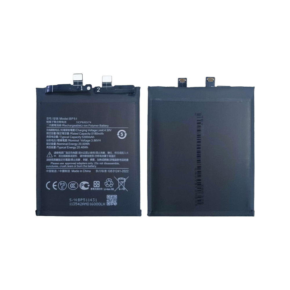 Batterie Xiaomi 14 Ultra BP51 OEM