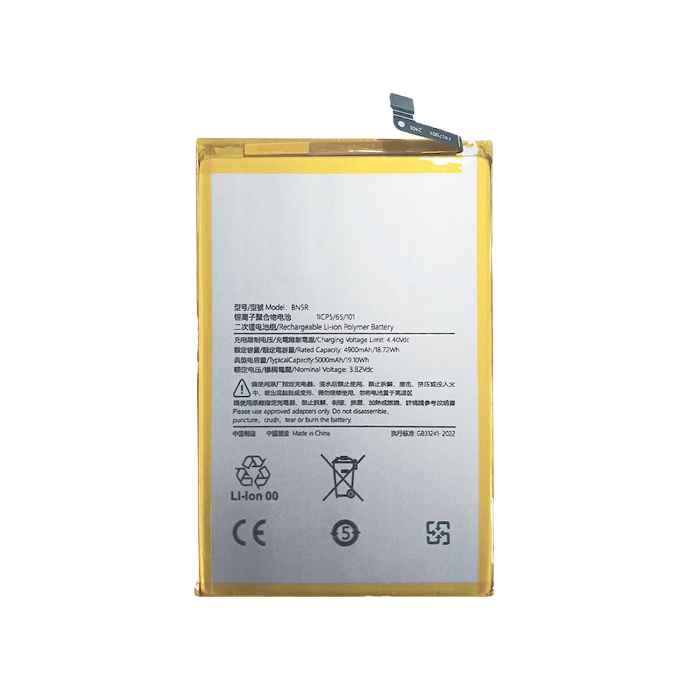 Batterie Xiaomi Redmi A3 BN5R OEM