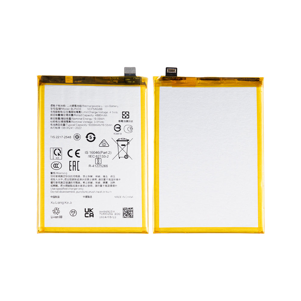 Batterie Oppo Reno12 BLPA59 OEM