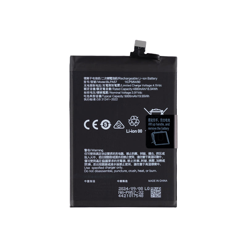 Batterie Oppo Reno12 Pro BLPA57 OEM