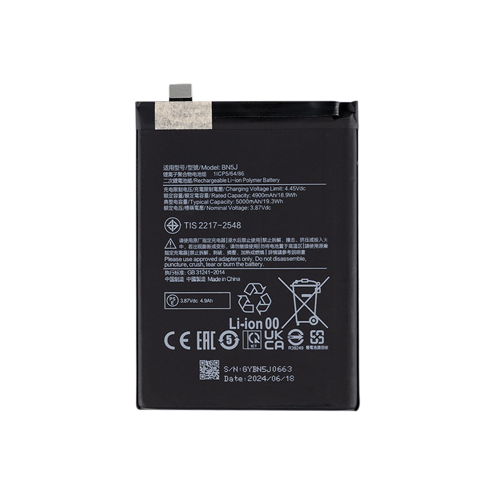 Xiaomi Poco X5, Redmi Note 12 5G Batterie BN5J OEM