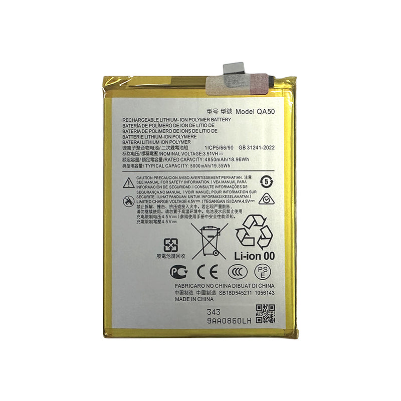 Motorola Moto G55 Batterie QA50 OEM
