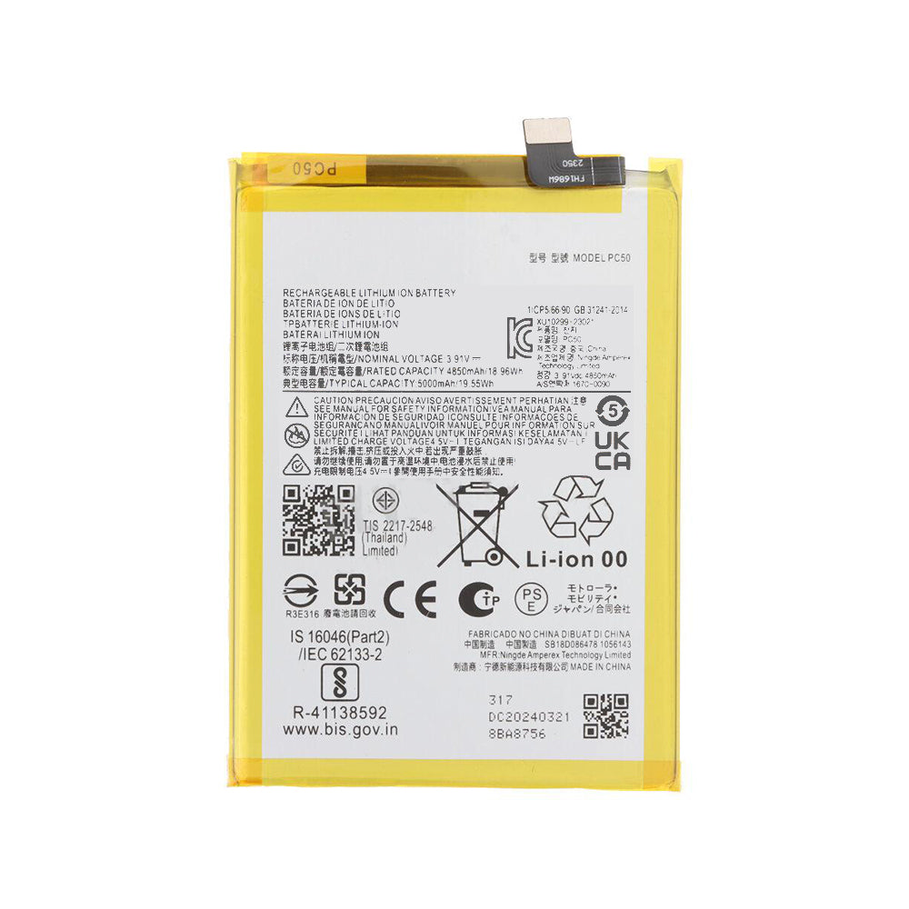 Motorola Moto E14, G14, G54 Batterie PC50 OEM