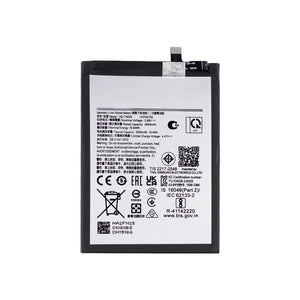 Samsung Galaxy A06 4G A065F, 5G A066B, A07 4G A075F, 5G A076B Battery HQ-7160SS OEM