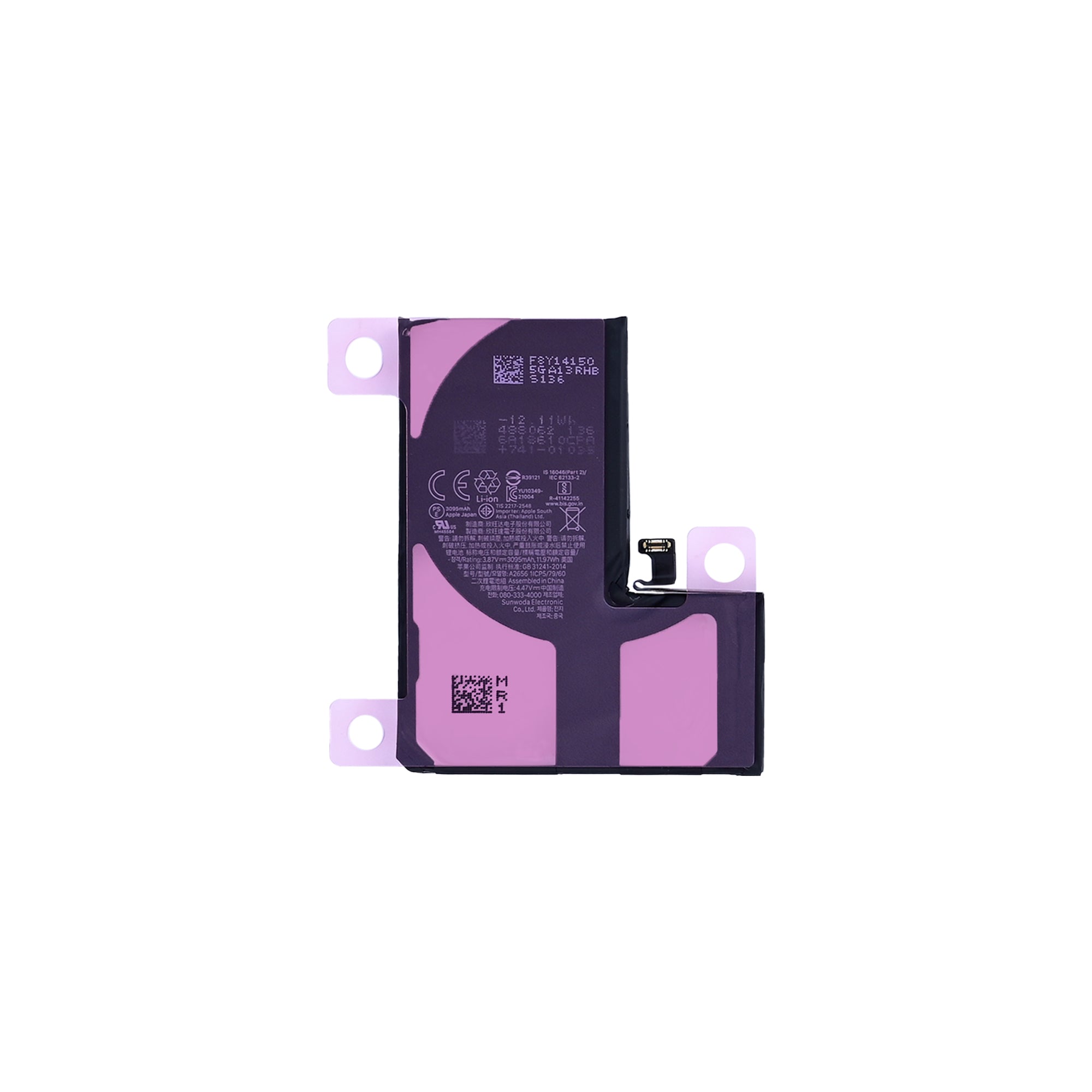 For Apple batterie For Apple 13 Pro 661-21996 d'origine