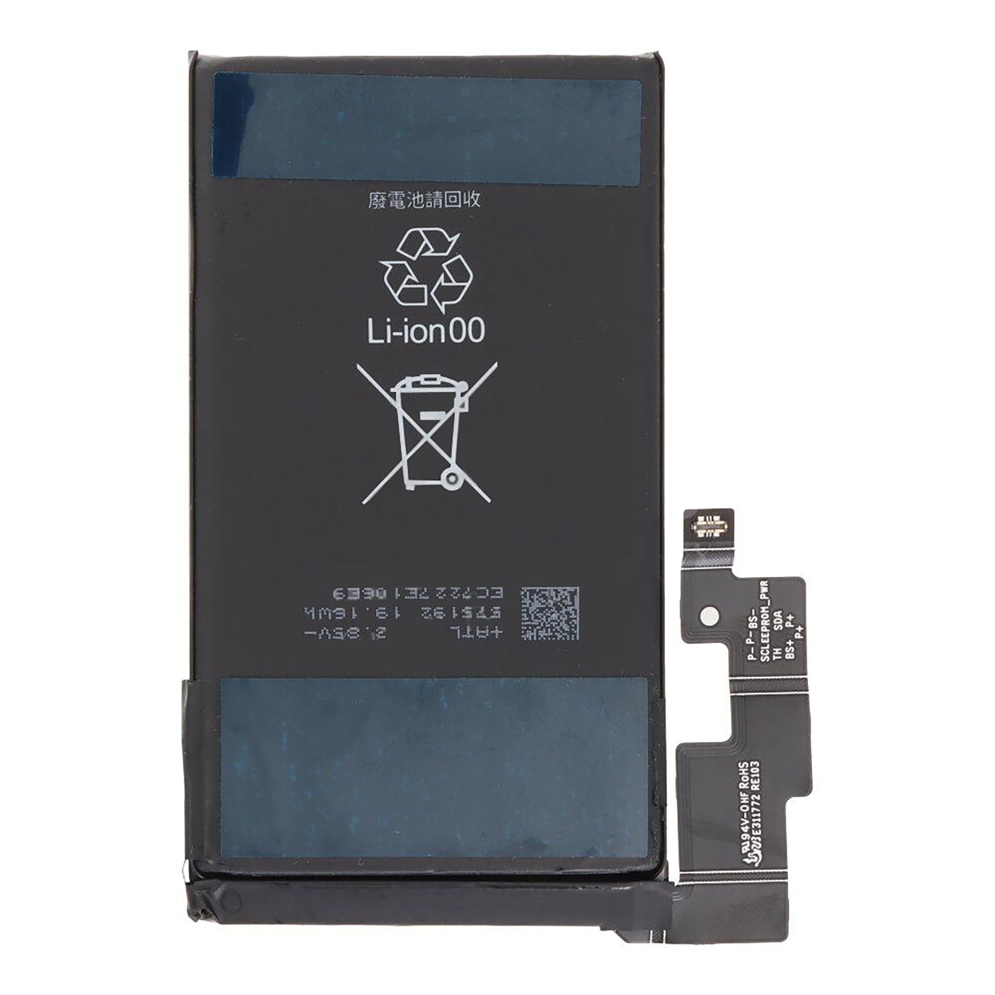 Batterie Google Pixel 7 Pro GMF5Z OEM