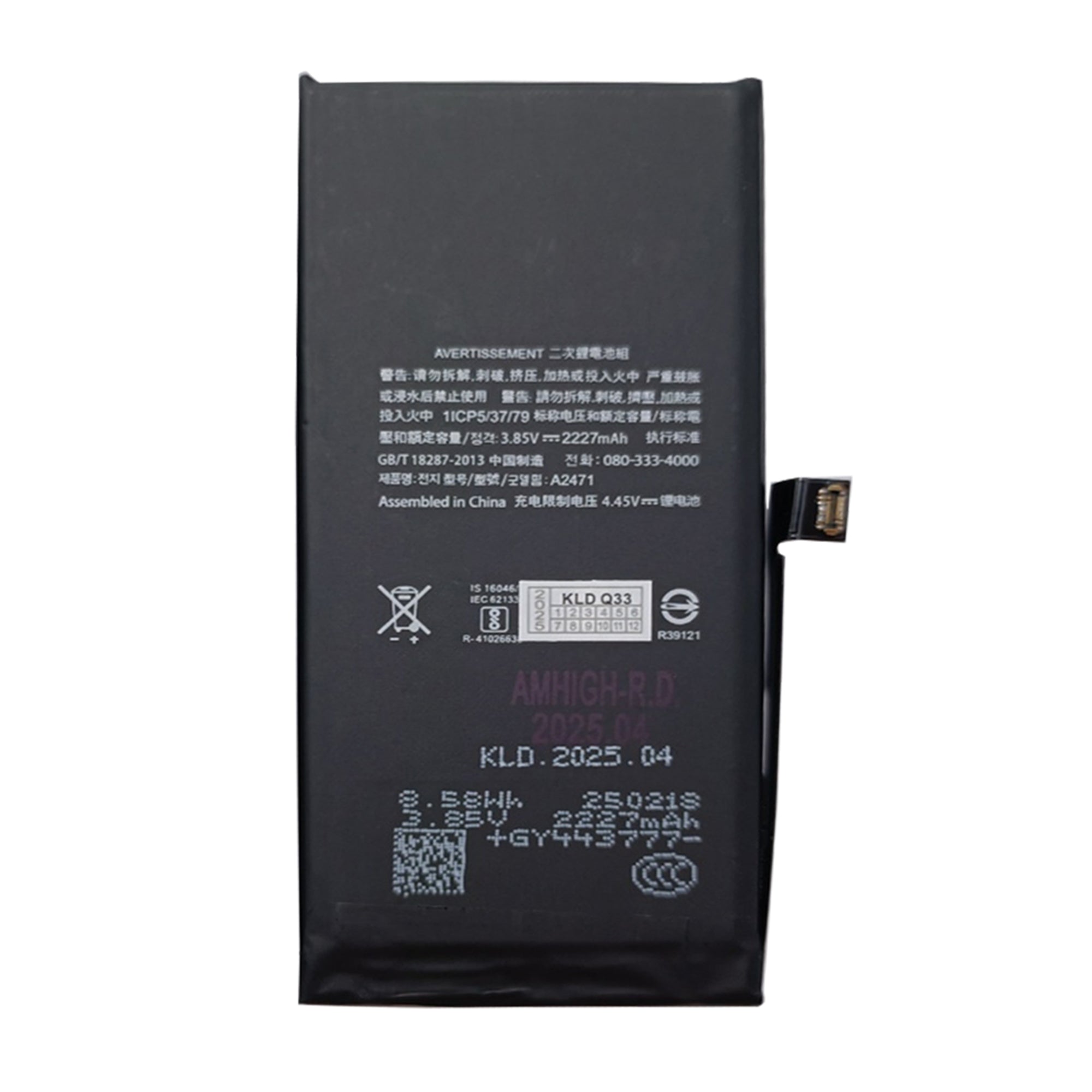For Apple 12 Mini Exécuter les diagnostics Batterie OEM