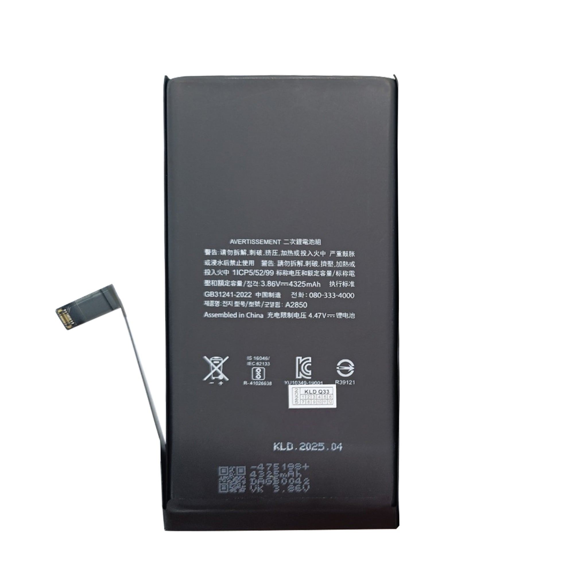For Apple 14 Plus Exécuter les diagnostics Batterie OEM