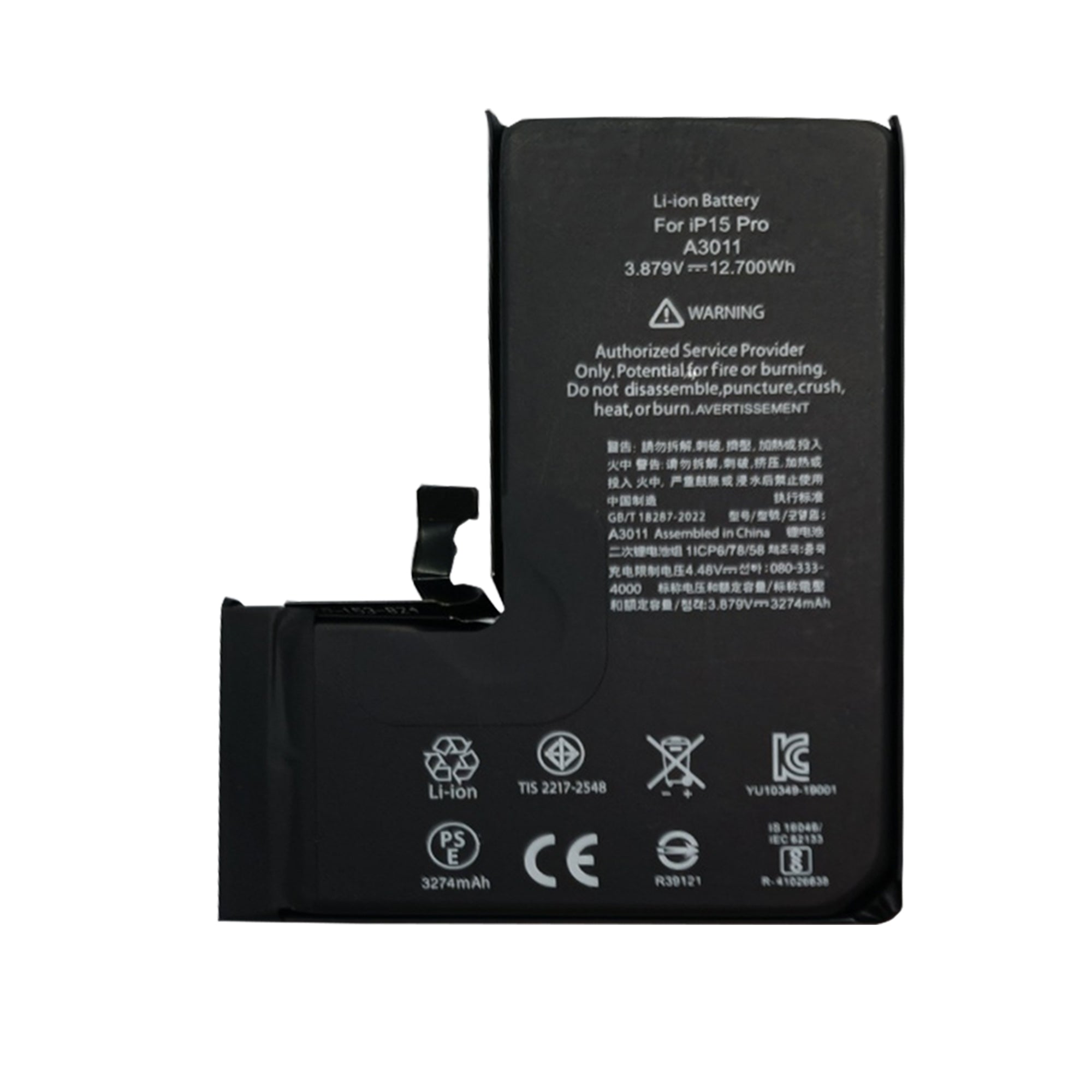 For Apple 15 Pro Exécuter les diagnostics Batterie OEM