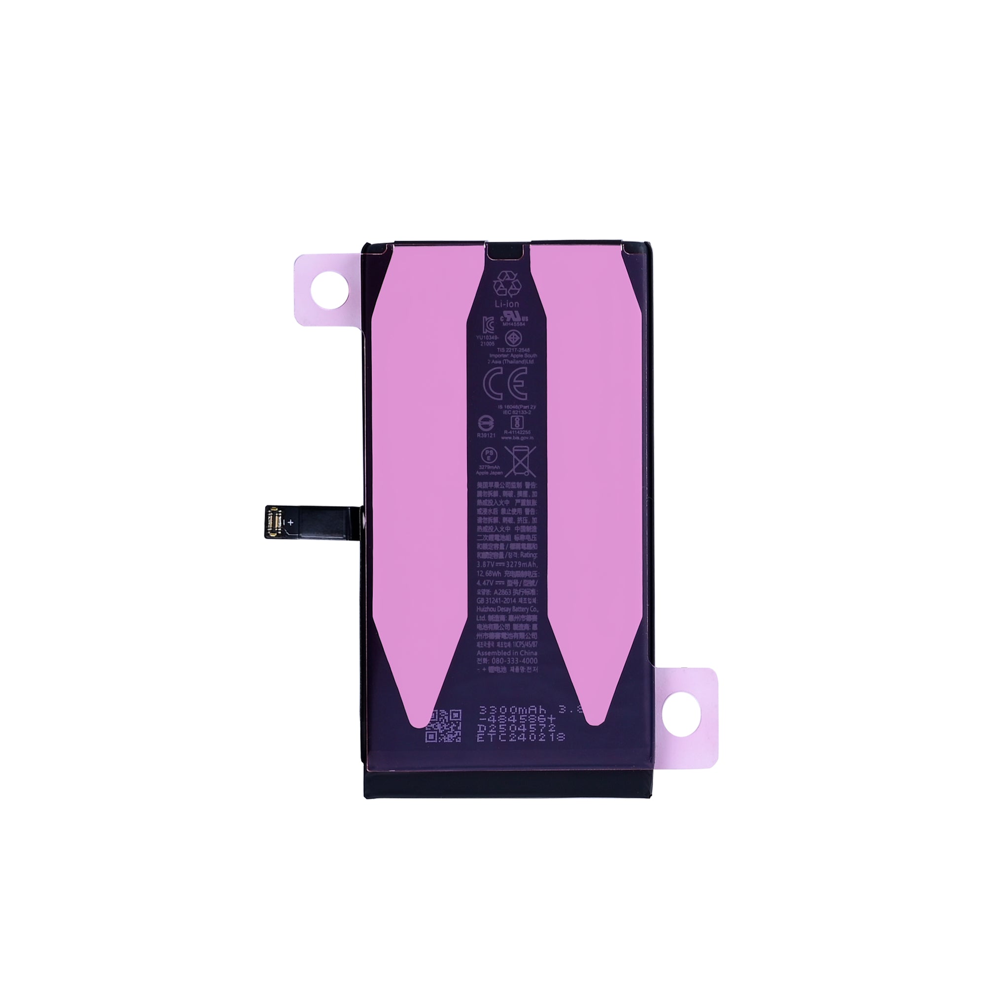 For Apple batterie For Apple 14 661-30373 d'origine