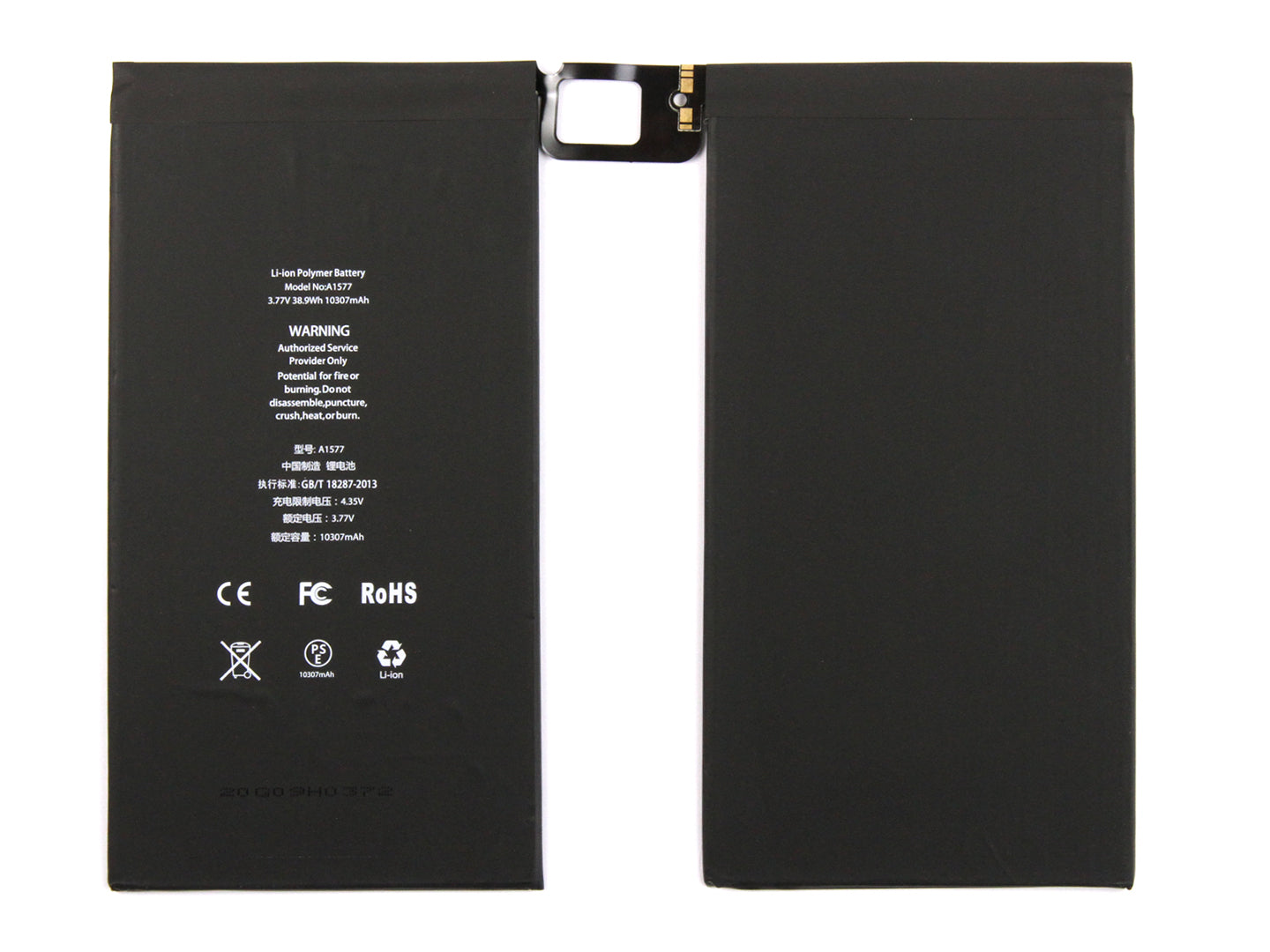 For Apple Pro 12,9 pouces (2015) Batterie A1577 OEM
