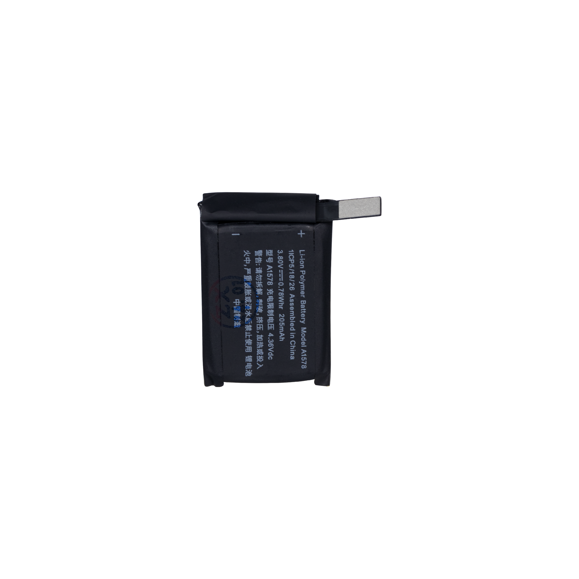 For Apple Series 1 (38 mm) Batterie A1578 OEM