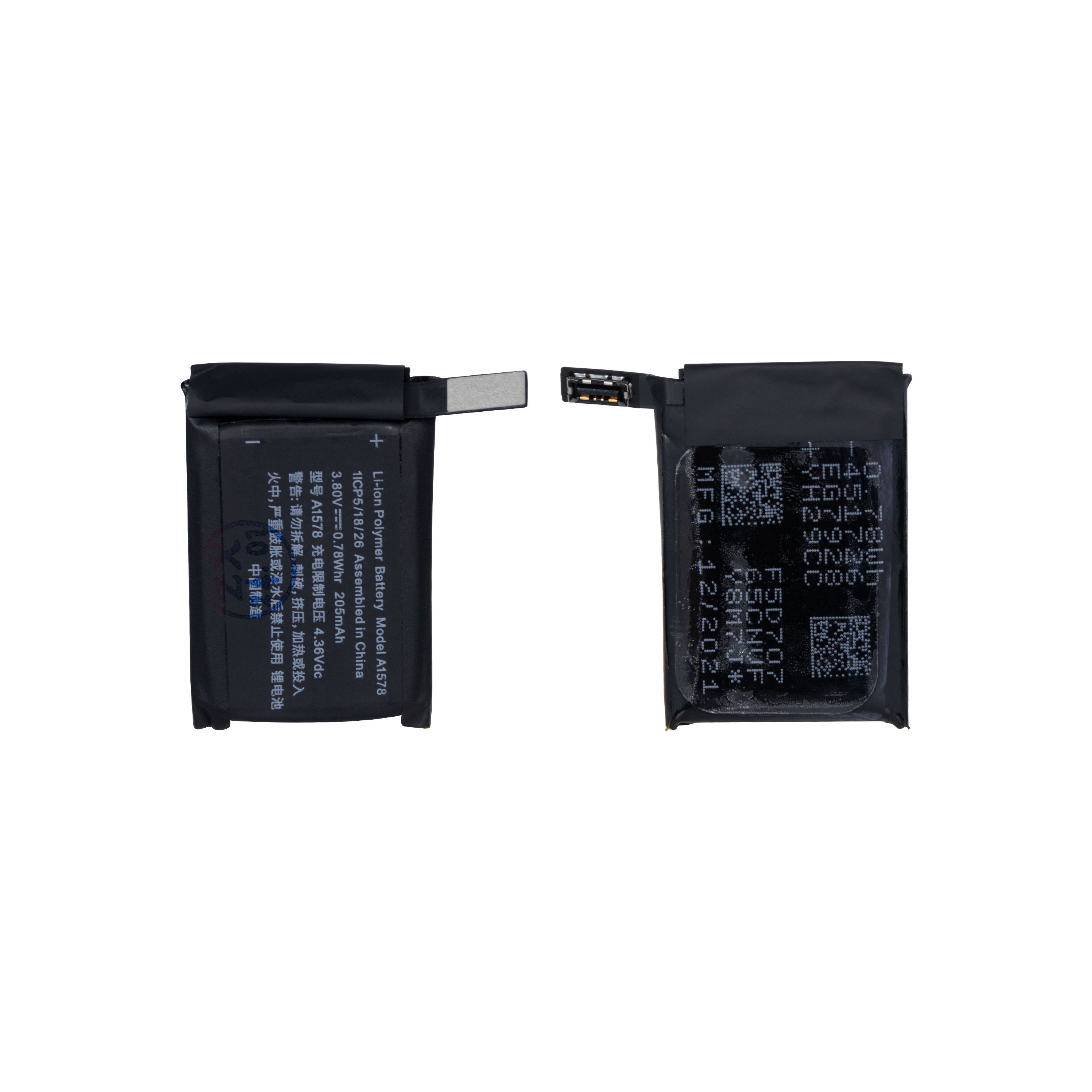 For Apple Series 1 (38 mm) Batterie A1578 OEM