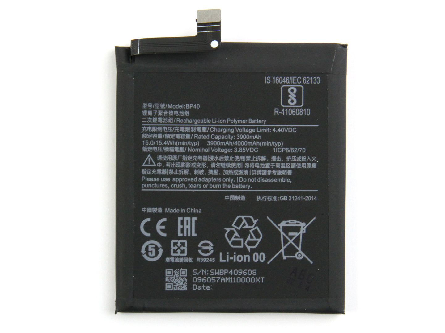 Xiaomi Mi 9T Pro, Redmi K20 Pro Batterie BP40 OEM