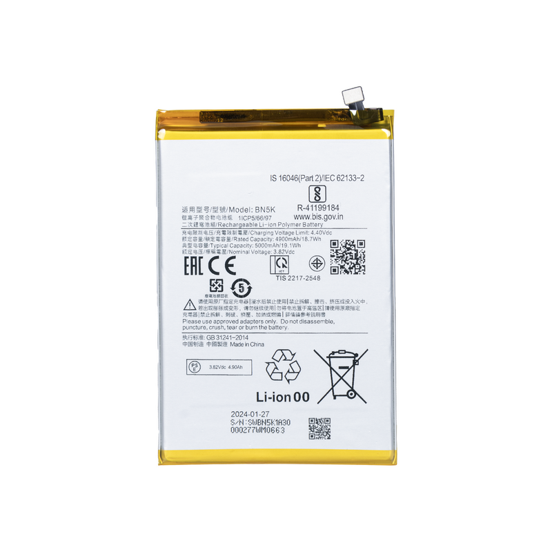 Batterie Xiaomi Redmi 12C BN5K OEM