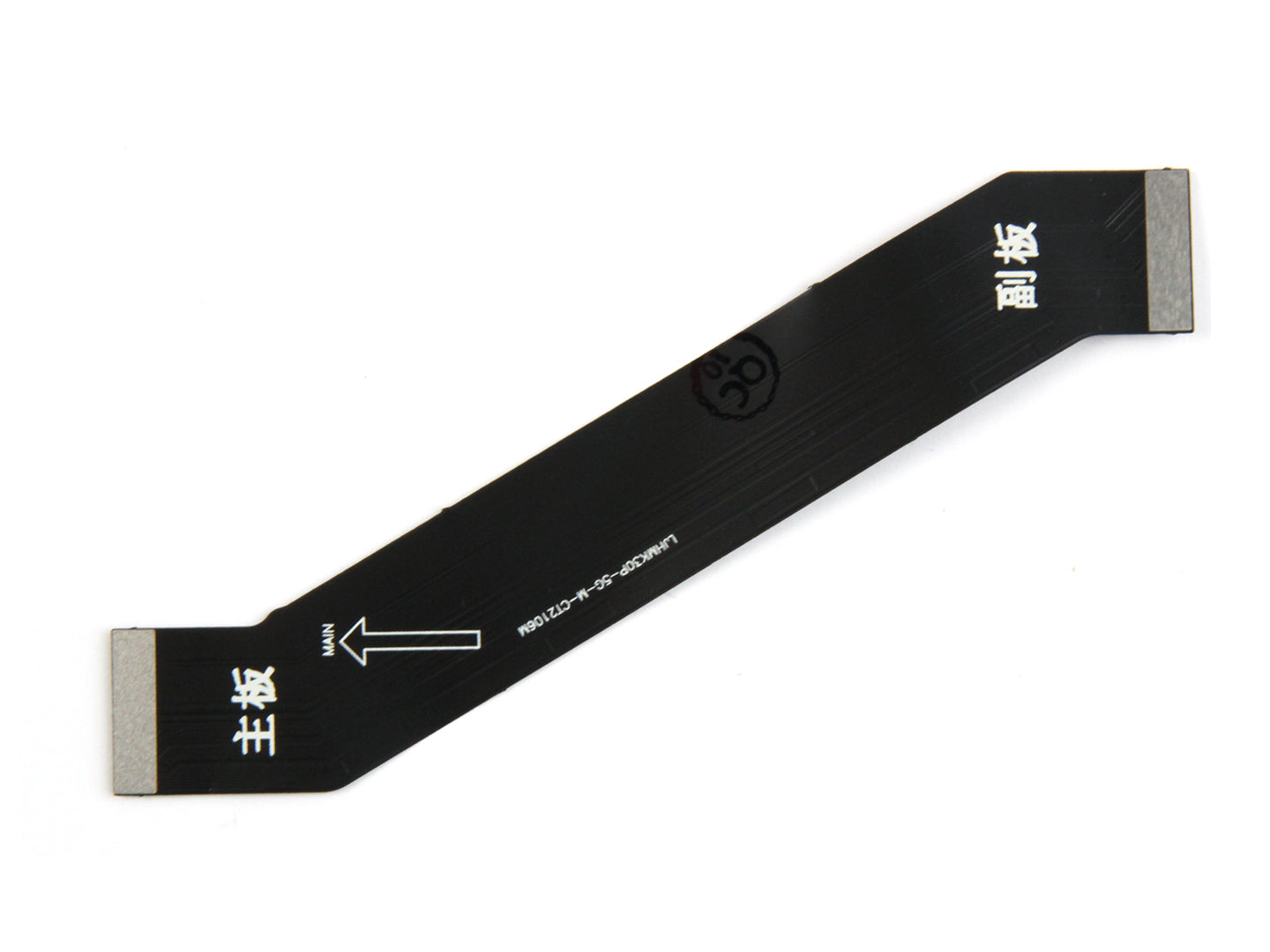 Flex principal Xiaomi Poco F2 Pro OEM