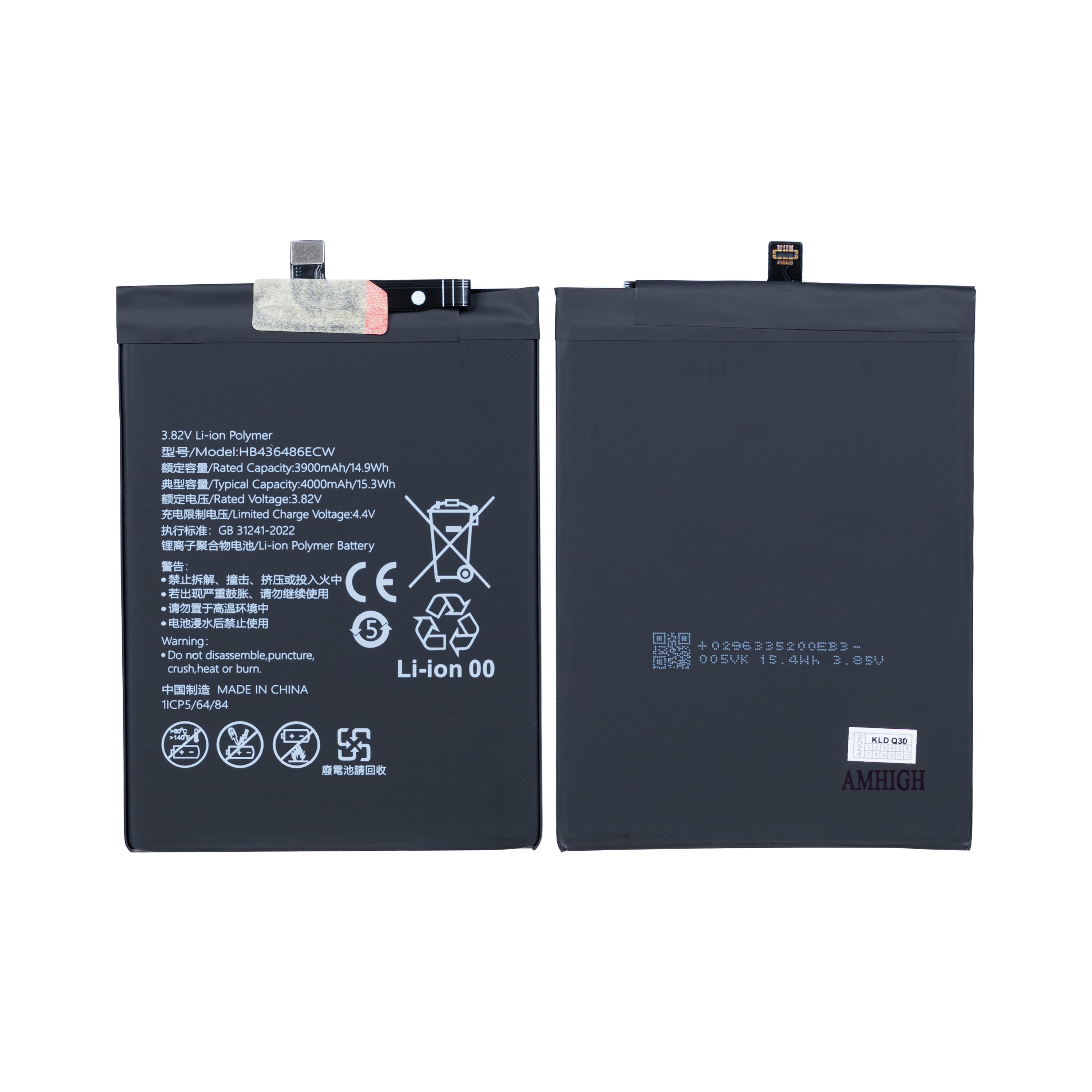 Huawei P20 Pro,Mate 10,Mate 10Pro,View 20,Mate 20RS,Honor 20Pro, Mate20 Batterie HB436486ECW OEM