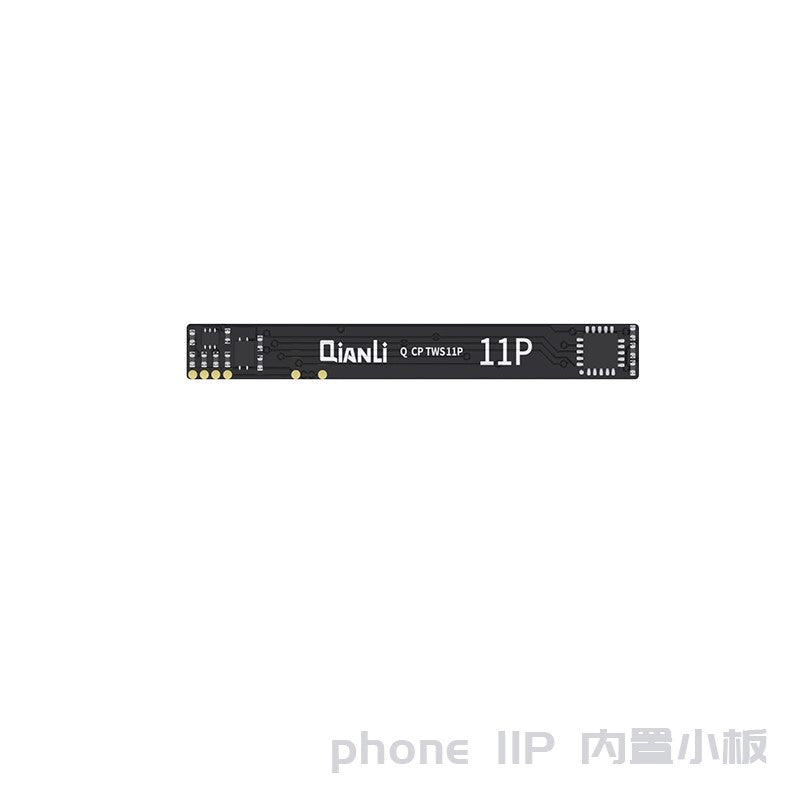 Câble flexible intégré QIANLI For Apple 11 Pro pour tous les programmeurs