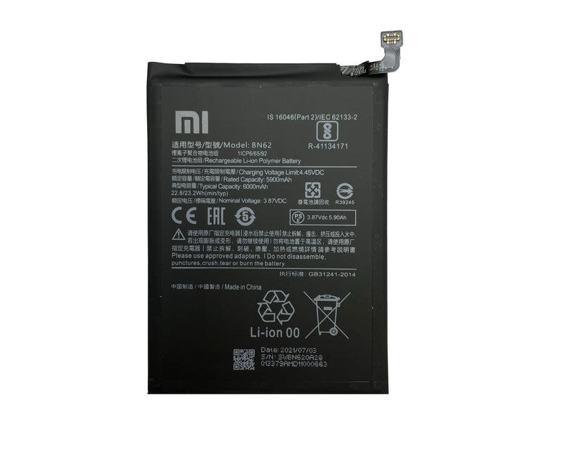 Batterie Xiaomi Redmi 9T BN62 OEM